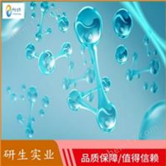 细胞培养技术基础 培养条件与污染控制（UV参考 第98页）