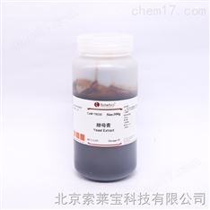 细胞培养基原料的关键作用与优化策略